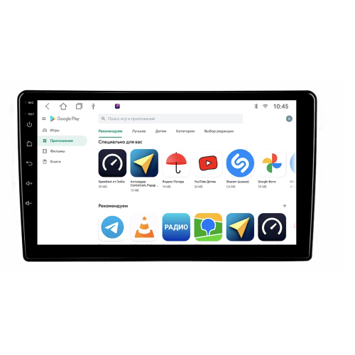 Штатная магнитола Stonelock HYD105MB4 2/32 ГБ для Hyundai Santa Fe IV 2018-2020 на Android 10.0