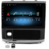 Штатная магнитола Stonelock HAV102MB4 2/32 ГБ для Haval H9 2014-2024 на Android 10.0