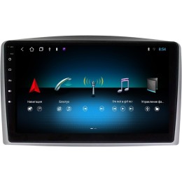Stonelock MB100MB4 2/32 ГБ для Mercedes Vito III (W447) 2014-2024 на Android 10.0