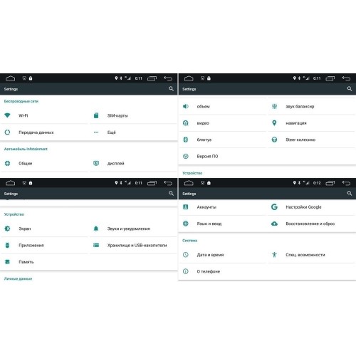 Штатная магнитола CarMedia OL-9961-HL TESLA для Peugeot 308 I 2007-2015, 408 2012-2017 на Android 10.0