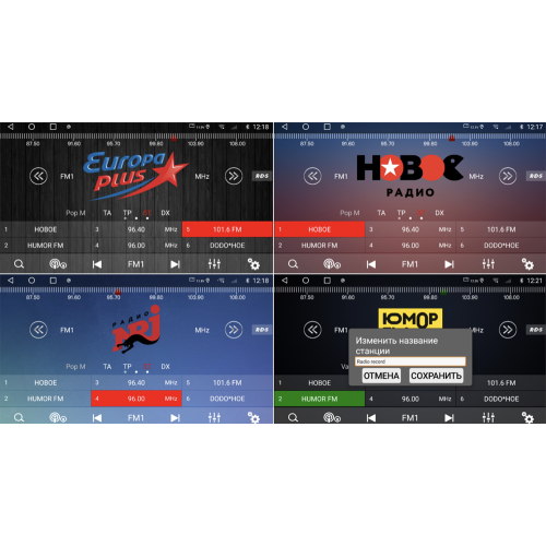 Штатная магнитола Redpower K71186 для Toyota Hilux VIII 2015-2020 на Android 10.0