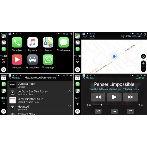 Штатная магнитола Redpower K75103 Hi-Fi для Ford Mondeo IV 2010-2015 на Android 10.0