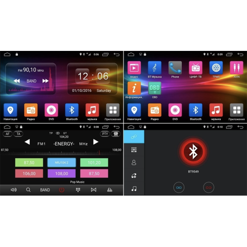 Штатная магнитола CarMedia OL-9106-D для Volkswagen Touareg 2002-2010 на Android 10.0