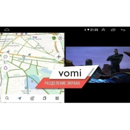 Vomi AK542R9-MTK для Kia Carnival 3 YP 04.2014+ (Корея) на Android 10.0