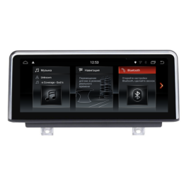 Магнитола FarCar s200 B3002-NBT для BMW 2 F22 F23 F45 F46 2013+ для NBT на Android 7.1