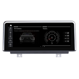 Штатная магнитола Roximo RW-2711QE для BMW 2 F22/F45/F46 MPV(2018-) EVO на Android 9.0