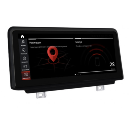 Parafar для BMW X1 / X2 серия кузов F48 / F39 (2018+) EVO (для авто без тачскрина) на Android 11.0 (PF5509i6/128)