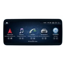 Parafar для Mercedes A-klasse (W176) 2012-2015 NTG 4.5/4.7 экран 12.3 на Android 11.0 (PF7111A11A)