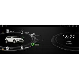 Parafar для Audi Q3 (2013-2018) (без навигации) экран 8.8