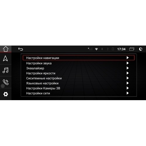 Штатная магнитола Parafar для Audi Q5 (2017+) LVDS 8Pin на Android 10.0 (PF1068)
