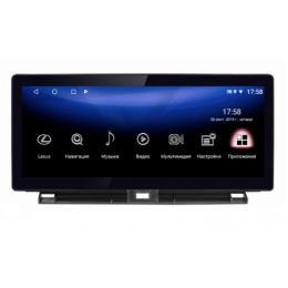 Parafar для Lexus NX 2017+ экран 10.25 на Android 8.1 (PF4803)