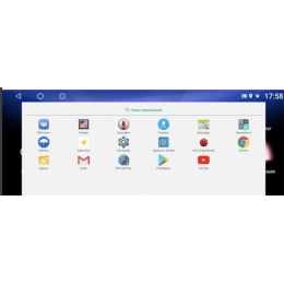 Parafar для Lexus NX 2017+ экран 10.25 на Android 8.1 (PF4803)