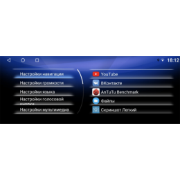 Parafar для Lexus NX 2017+ экран 10.25 на Android 8.1 (PF4803)