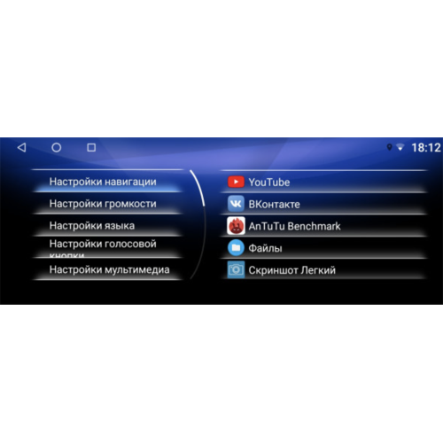 Штатная магнитола Parafar для Lexus NX 2017+ экран 10.25 на Android 8.1 (PF4803)