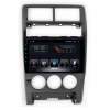 Штатная магнитола Stonelock LAD908MB 3/32 ГБ для Lada Priora I 2013-2018 на Android 10.0
