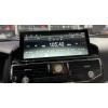 Штатная магнитола CarMedia NH-T1205 для Toyota Land Cruiser 200 2007-2015 top на Android 10.0