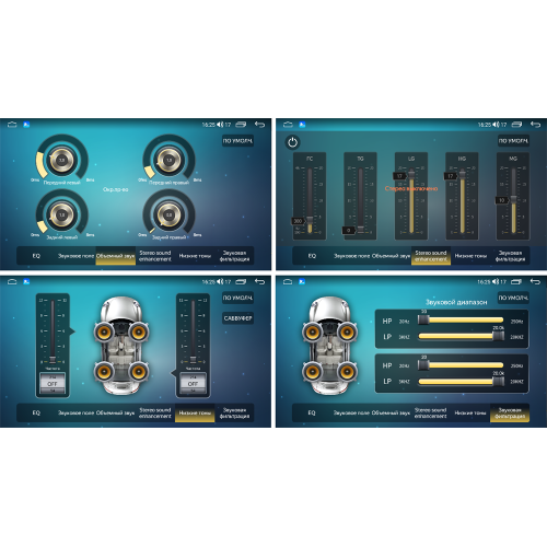 Магнитола Farcar TG224NM New (S400) для Kia Sorento II 2012-2020 на Android 12.0