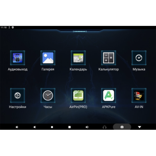 Навесной монитор на подголовник Parafar экран 12" разрешение 2160*1440 на Android 11.0 (2+32Гб) (Tech120N)