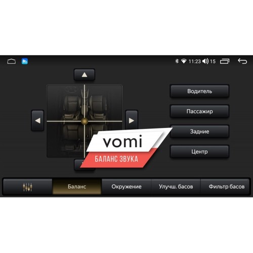 Штатная магнитола Vomi ZX350R10-7862-LTE-4-64 для Toyota Camry V70 2018+ на Android 10.0