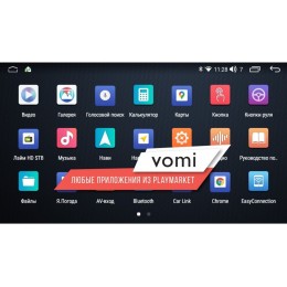 Штатная магнитола Vomi ZX354R9-7862-LTE-4-64 для Toyota Fortuner 2015+ на Android 10.0