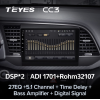 Штатная магнитола Teyes CC3 3/32 GB для Mercedes A-klasse (W169) 2004-2012, B-klasse (W245) 2005-2011, Vito ll (W639) 2006-2014, Vito III (W447) 2014-2024, Viano ll (W639) 2006-2014, Sprinter на Android 10.0