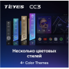 Штатная магнитола Teyes CC3 4/64 GB для Mercedes A-klasse (W169) 2004-2012, B-klasse (W245) 2005-2011, Vito ll (W639) 2006-2014, Vito III (W447) 2014-2024, Viano ll (W639) 2006-2014, Sprinter на Android 10.0