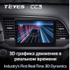Штатная магнитола Teyes CC3 4/64 GB для Mercedes A-klasse (W169) 2004-2012, B-klasse (W245) 2005-2011, Vito ll (W639) 2006-2014, Vito III (W447) 2014-2024, Viano ll (W639) 2006-2014, Sprinter на Android 10.0