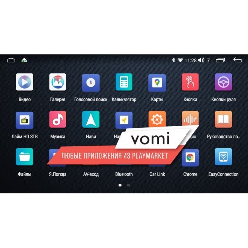 Штатная магнитола Vomi ZX385R9-7862-LTE-4-64 для Mitsubishi Outlander II (XL) 2006-2012 на Android 10.0