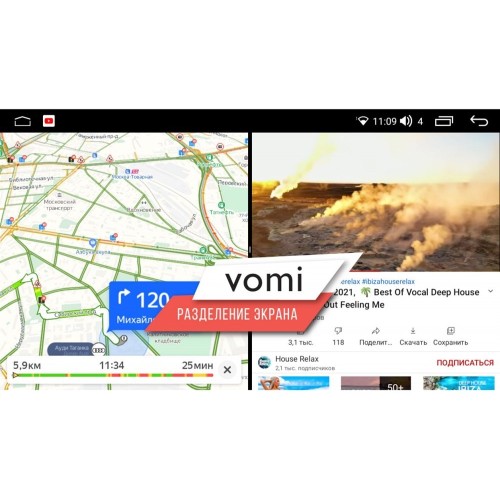 Штатная магнитола Vomi ZX519R10-7862-LTE-4-64 для Toyota Corolla XII 2019-2025 + 1.6T Стандарт на Android 10.0