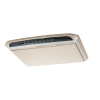 Потолочный монитор 15,6" со встроенным Full HD медиаплеером AVS1507MPP (бежевый)
