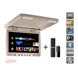 Потолочный монитор на Android AVS115 (бежевый) + Xiaomi Mi TV Stick + AV1252DC