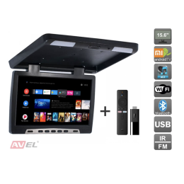 Потолочный монитор на Android AVS115 (черный) + Xiaomi Mi TV Stick + AV1252DC