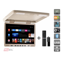 Потолочный монитор на Android AVS117 (бежевый) + Xiaomi Mi TV Stick + AV1252DC