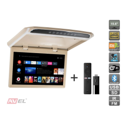 Потолочный монитор на Android AVS1507MPP (бежевый) + Xiaomi Mi TV Stick + AV1252DC