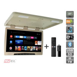 Потолочный монитор на Android AVS2220MPP (бежевый) + Xiaomi Mi TV Stick + AV1252DC