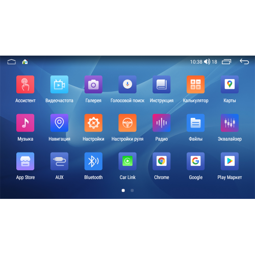 Автомагнитола Parafar для Peugeot 308 I, 408, RCZ I 2010-2017 на Android 11.0 (PF081UHD-G) цвет серый