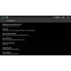 Автомагнитола Parafar для Peugeot 308 I, 408, RCZ I 2010-2017 на Android 11.0 (PF081UHD-G) цвет серый