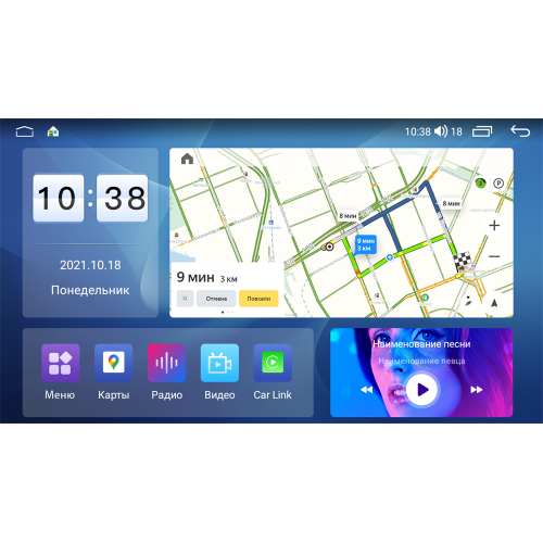 Автомагнитола Parafar для Peugeot 308 I, 408, RCZ I 2010-2017 на Android 11.0 (PF081UHD-G) цвет серый