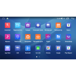 Parafar для Lifan X50 2015-2022 на Android 11.0 (PF059FHD)