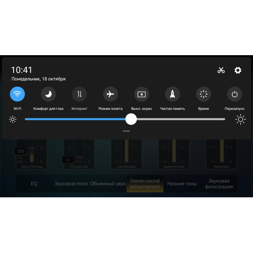 Штатная магнитола Parafar для Nissan Almera 2012-2019 на Android 11.0 (PF200FHD)