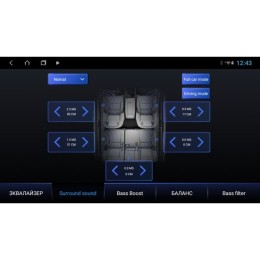 Parafar PF200XHD для Nissan Almera 2012-2019 на Android 12.0