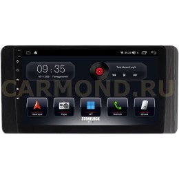 Штатная магнитола Stonelock VW106MB8 2/32 ГБ для Volkswagen Polo VI 2020-2022 на Android 10.0