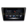 Штатная магнитола Stonelock SK9022MB 6/128 ГБ для Skoda Rapid 2013+ серая на Android 10.0