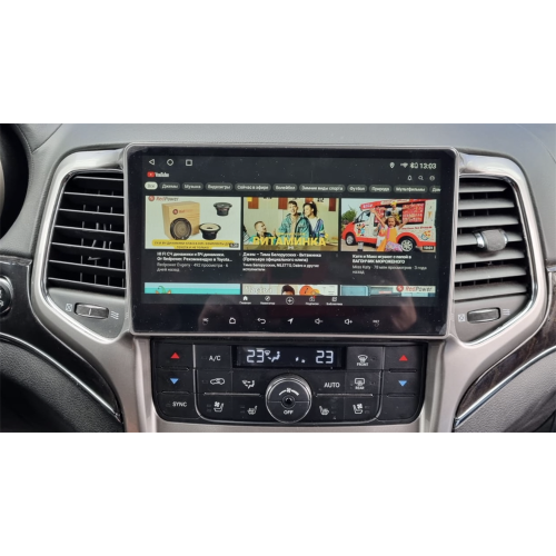 Штатная магнитола Redpower 75318 Hi-Fi для Jeep Grand Cherokee IV (WK2) 2010-2013 на Android 10.0