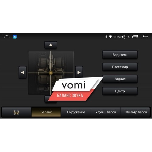 Штатная магнитола Vomi ZX566R10-7862-LTE для Volkswagen Polo VI 2020-2022 на Android 10.0