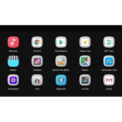 Штатная магнитола Vomi AK556R9-MTK для Mazda 3 (BL) 2009-2013 на Android 10.0