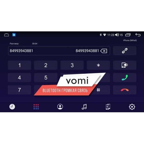 Штатная магнитола Vomi ZX556R9-7862-LTE-4-64 для Mazda 3 (BL) 2009-2013 на Android 10.0