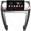 Штатная магнитола Vomi AK565R9-MTK для Land Rover Discovery 3 2004-2009 на Android 10.0