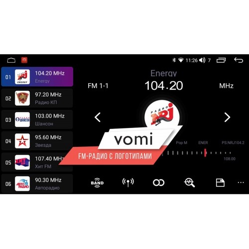Штатная магнитола Vomi ZX565R9-9863-LTE для Land Rover Discovery 3 2004-2009 на Android 10.0