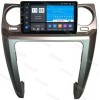 Штатная магнитола Vomi ZX565R9-9863-LTE для Land Rover Discovery 3 2004-2009 на Android 10.0